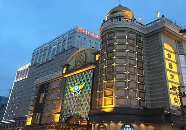 蚌埠最大顶级出名高端豪华KTV会所-皇冠伯爵KTV顶级体验点评